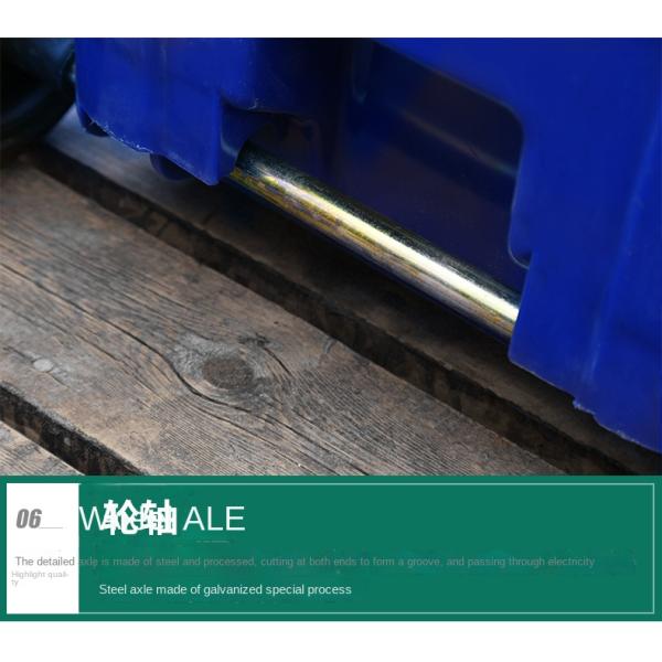 200 Liter Wheelie Recycle Binplastic Dustbin Plastic Dustbin with Pedal