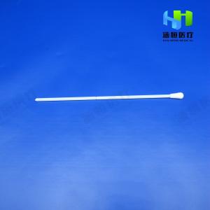 Quality CE 75mm Break Point Medical Cotton Tipped Applicators wholesale