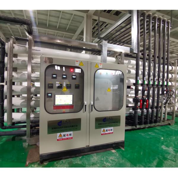 40000L Per Hour Stainless Steel Ro Water Treatment Plant Water Purification System For Industrial