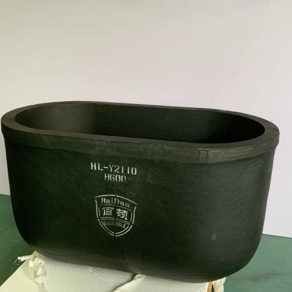 Metal Melting Oval Crucible Silicon Carbide Graphite High Thermal Conductivity