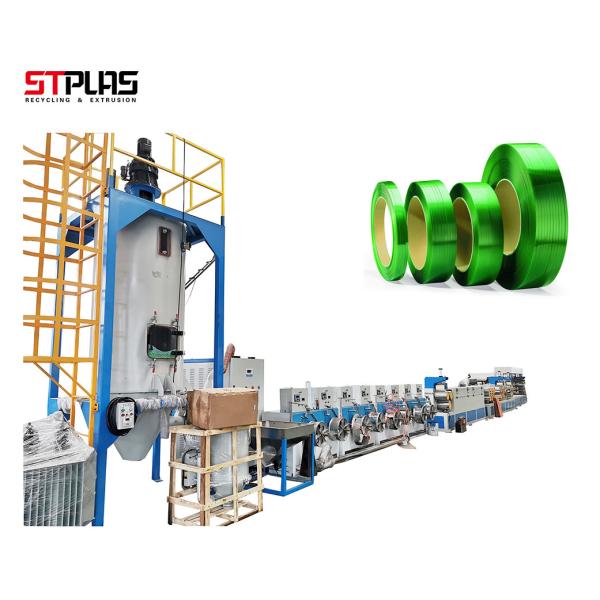 St 500 Oem Cad Drawing Pet Bottle Recycling Machine To Staple Fiber