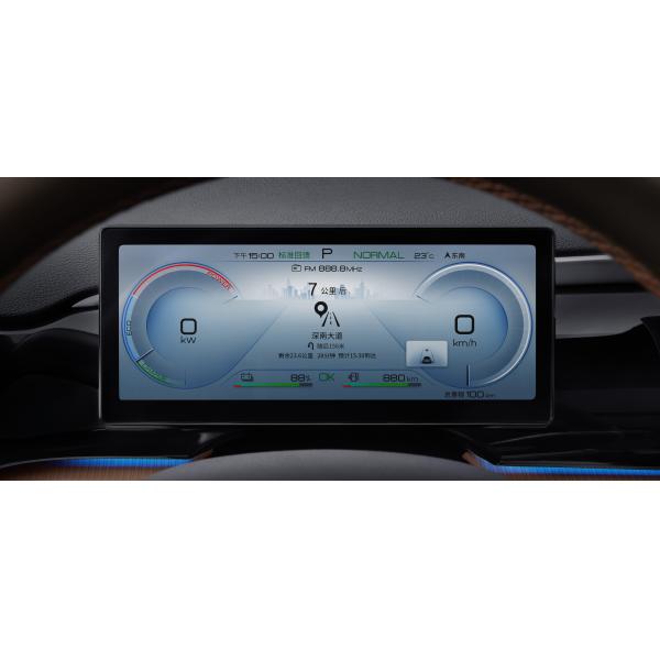 BYD Song Pro DM-I Chinese Electric SUV Plug In Hybrid 1.5L 110 HP L4