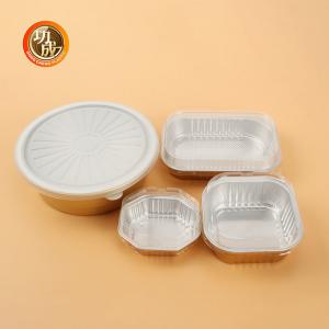 Quality Disposable Takeout Food Container Aluminum Foil Baking Tray Barbecue Pan wholesale