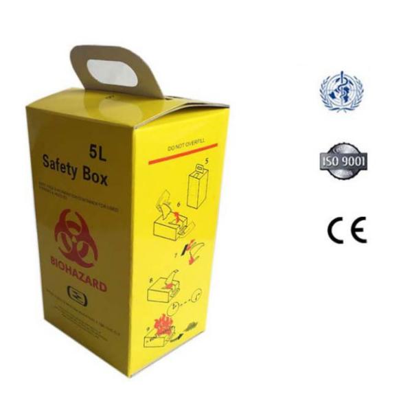 5L Safety box, Disposable Medical Cardboard Safety Box, Safety Box For Syringe,Needles and sharps, 5 Liters