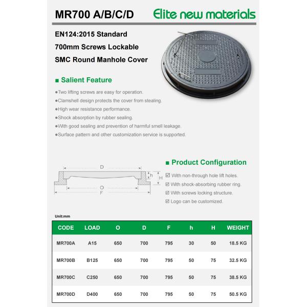 Heavy Load SMC Manhole Cover D400 Class Lightweight Anti Theft Durable Composite Material For Road And Highway
