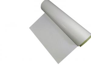 Quality Sub Surface Mylar Polyester Film Thickness 125um Durable For Electronic Equipment wholesale