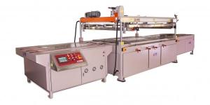China Glass Screen Printing Machine Glass Screen Printing Machine on sale