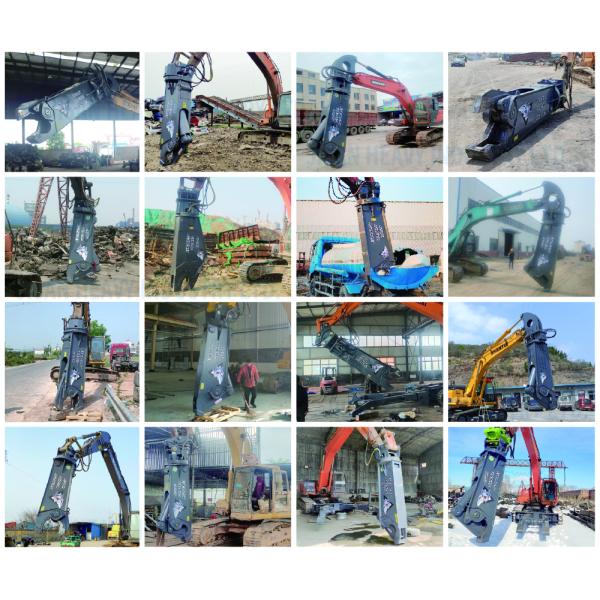 jisan hydraulic power shear