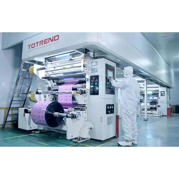 Nylon Printed Polyamide Sausage Casings 80mm For Sausages