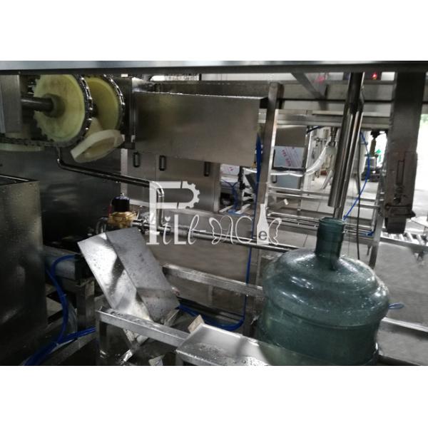 3 Gallon Pure Water Filling Machine