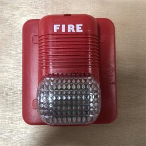 Quality FM200 System DC24V Fire Alarm Flashing Red And Beeping Sound And Light Alarm wholesale