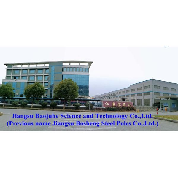 138kV Dodecagonal 43 meters height 0°~60° strain galvanized steel pole