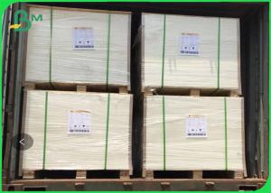 Quality 350gsm SBS FBB Cardboard For Invisible Sock Packaging In Sheet 90 X 110cm wholesale