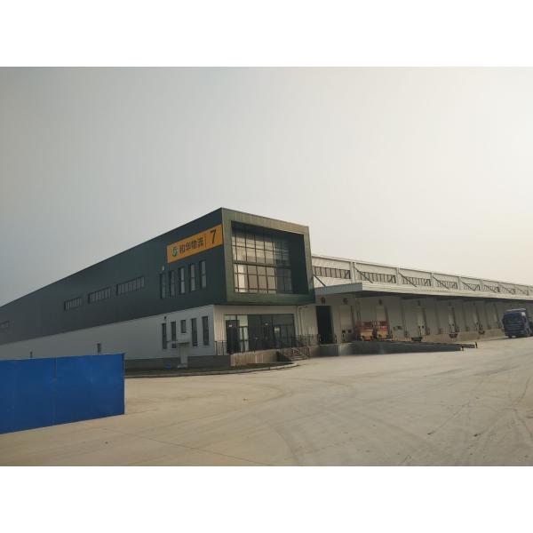 ISO Steel Structure Building Noise Insulation Prefabricated Steel Workshops