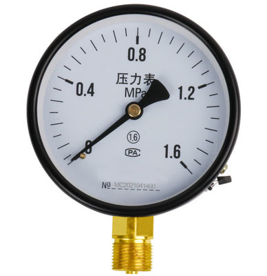 KMC-Y100 Industrial Pressure Gauge - 100mm Dial, M20×1.5 Radial Copper Connection, Iron Shell