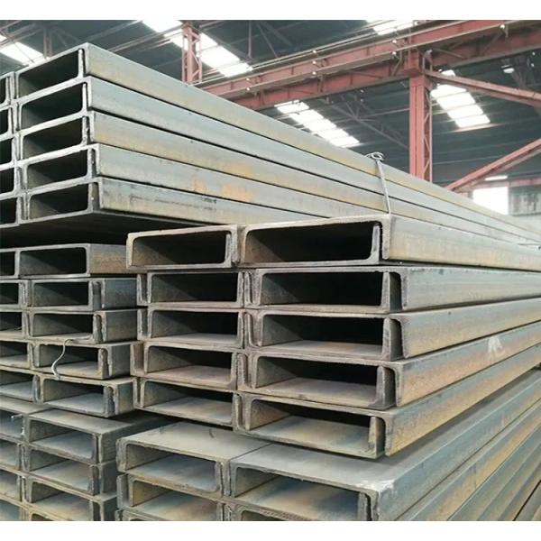 A36 Standard Carbon Steel Profiles 8" 6 Inch 2 Inch Hot Dip Galvanized C Channel Steel