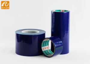 Quality 150 Micron PE Protective Film To Protect Metal Surfaces Rough Plastics wholesale