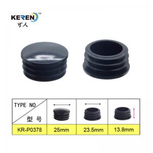 Quality KR-P0378 PP Round Plastic Pipe Plugs Steel Furniture Tube Use Cover Insert Black wholesale