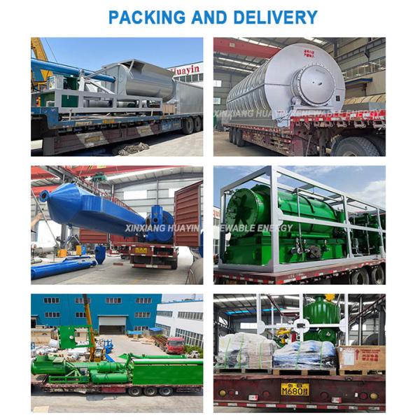 Automatic Plastic Transfer Device To Fuel Small Pyrolysis Machine