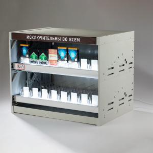 Quality Satom Customized Cigarette Rolling Machine Leaf Tobacco Display Rack wholesale