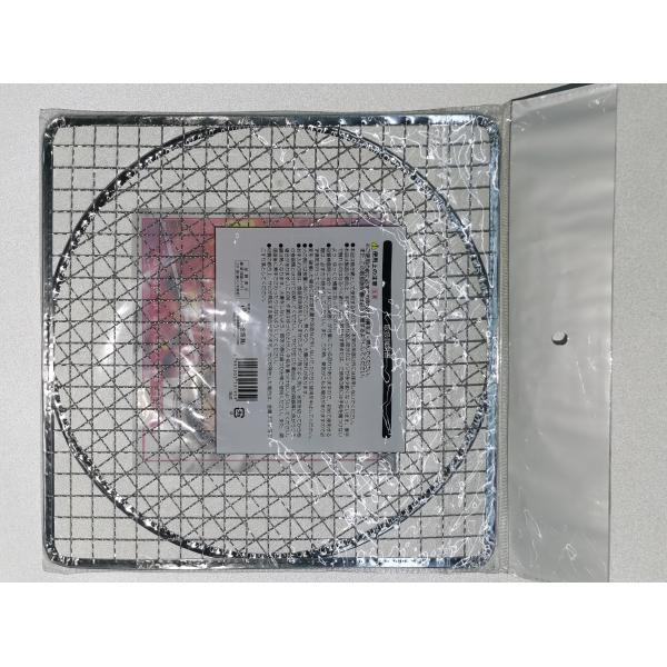 Crimped Outdoor Travel Disposable Bbq Mesh