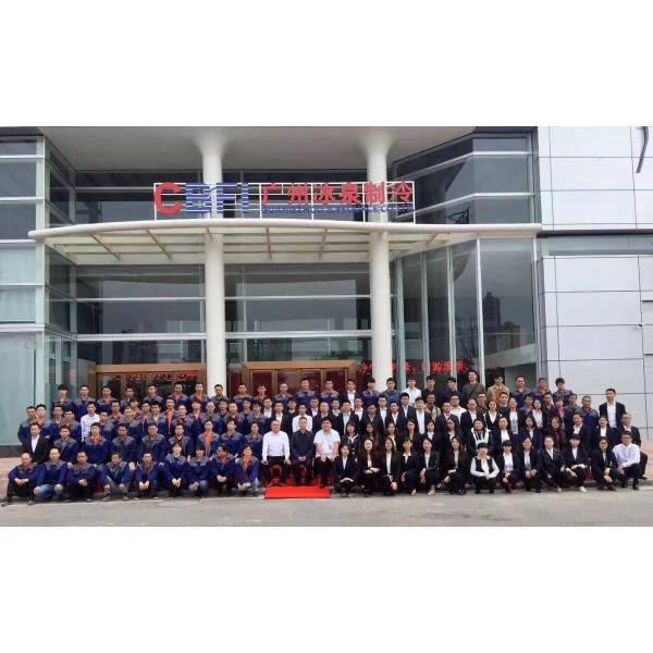 Fast Industrial 1 Ton Flake Ice Making Machine For Fish Fresh Keeping