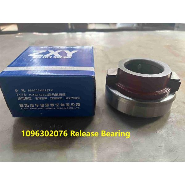 1096302076 Release Bearing DONGFENG Truck Parts