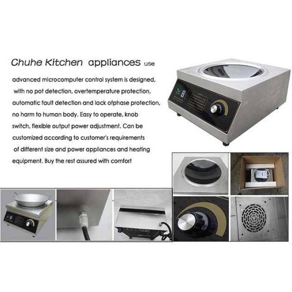 family mini electric stove