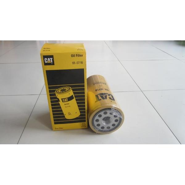 Steel Heavy Equipment Filters With Filter Paper High Dust Holding Capacity