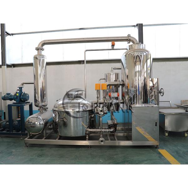 Vacuum French Fries Fryer Machine 47kw