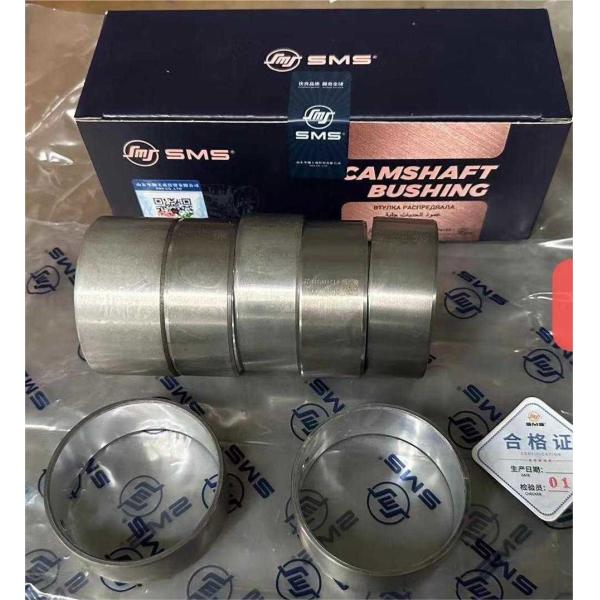 612600010990 Camshaft Bush HOWO Truck Parts Camshaft Bushing Truck Spare Parts