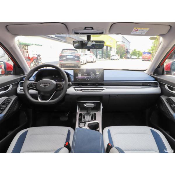 Diesel Or Gasoline Car Geely Emgrand Fourth Generation 1.5L CVT Flagship Type Compact Car