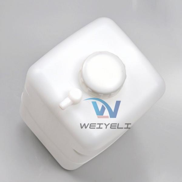 XCMG XE135/150 Excavation Auxiliary Kettle Plastic Radiator Coolant Overflow Tank