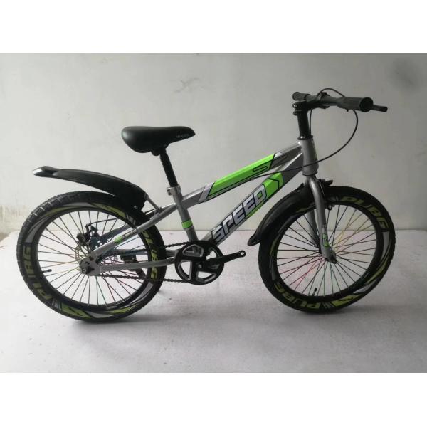 6-8 Years Youth Mountain Bike Single Speed With Disc Brake