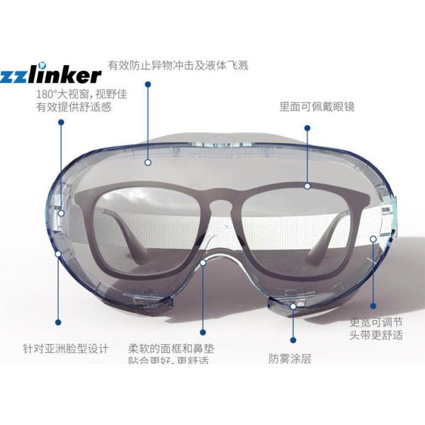 Anti Fog Nearsighted Glasses Dental Consumables
