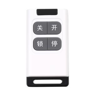 Quality Fixed Code Remote Control Gray -20~200°C UV Resistant wholesale