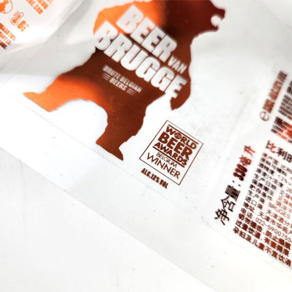 Custom Transparent Self Adhesive Labels Waterproof Custom Wine Labels