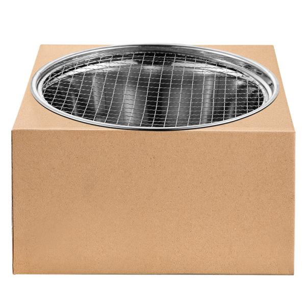 Portable BBQ Grilling Stove Stainless Steel 29cm For Camping