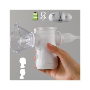 China Hospital Adult Nebulizer Machine Home Use 3.33μm ≥80% Fine Particles on sale
