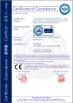 Jinan Shun Long Machinery Co., Ltd. Certifications