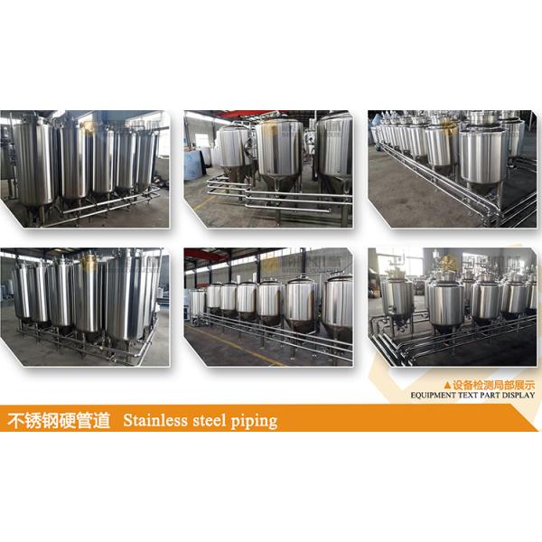Anti Rust Conical Beer Fermenter Stainless Steel 4 Bars Working Pressure