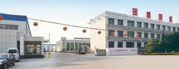 Shandong Mingwei Hoisting Equipment Co.,ltd
