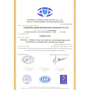 Changzhou Aidear Refrigeration Technology Co., Ltd. Certifications