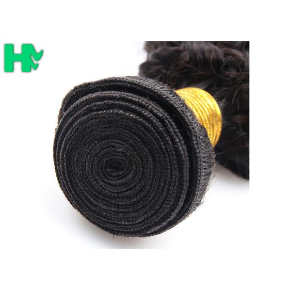9A Russian Kinky Curly Virgin Hair Bundles Double Layers Hair Weft