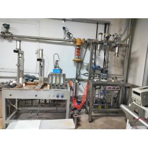 Suzhou Beite Smart Instrument Co., Ltd