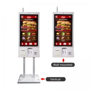 Quality Fast Food Restaurant 32 Inch All In One Touch Self Service Payment Ordering Kiosk wholesale
