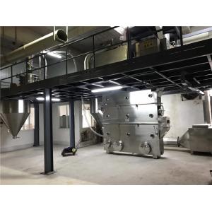 Buy cheap High Production Efficiency EAC Spray Drying Plant from wholesalers