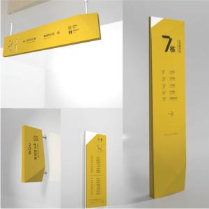 Quality Campus Modern Wayfinding Signage Custom Directory Signs For Office Buildings wholesale