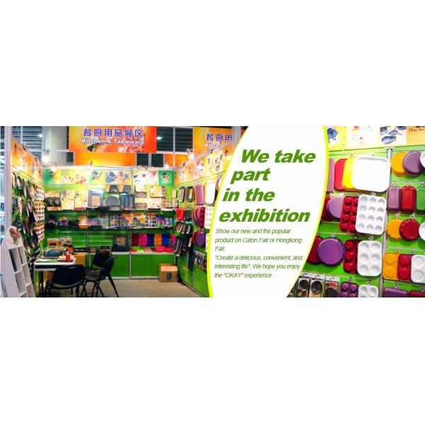 Home use Nonstick custom shaped Round Cake Pan 9inch pie pan pizza pan bakeware