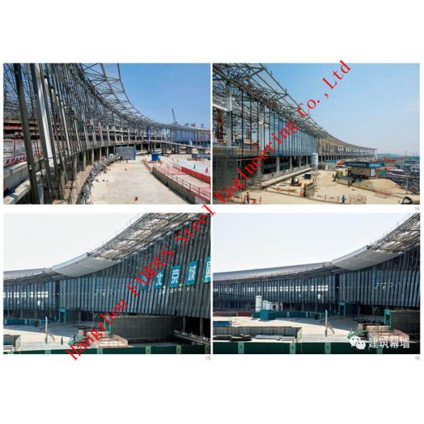 Preforated Penels Aluminium Metal Cladding Virtical Screenings 6mm